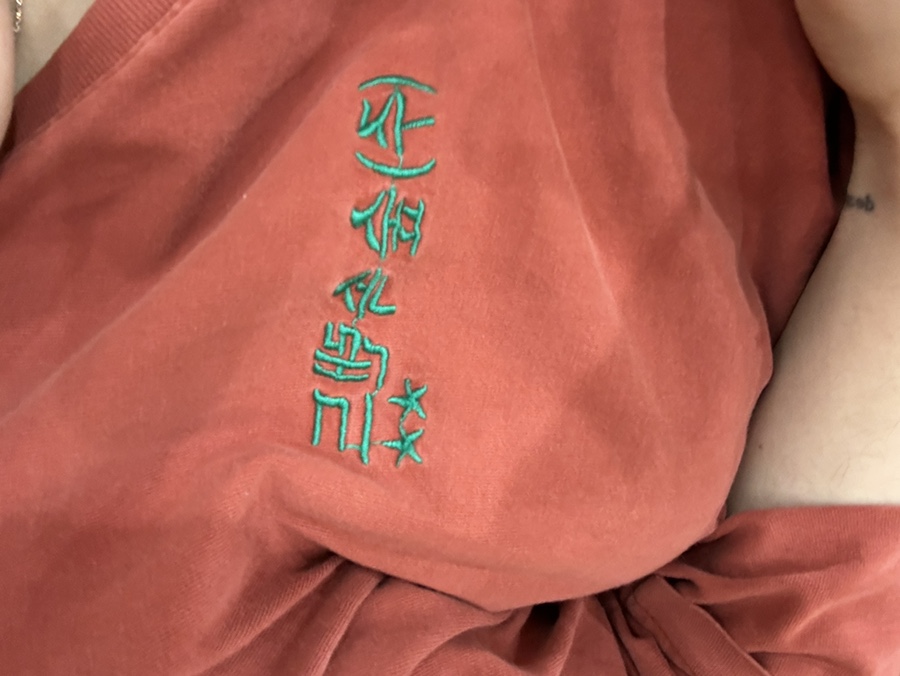 사라애드 이미지