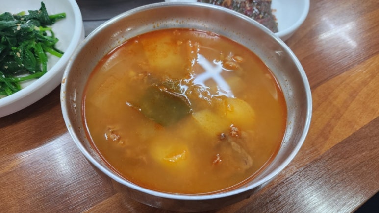 다원정한식 이미지