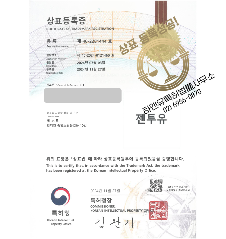 가방 소매업 이미지