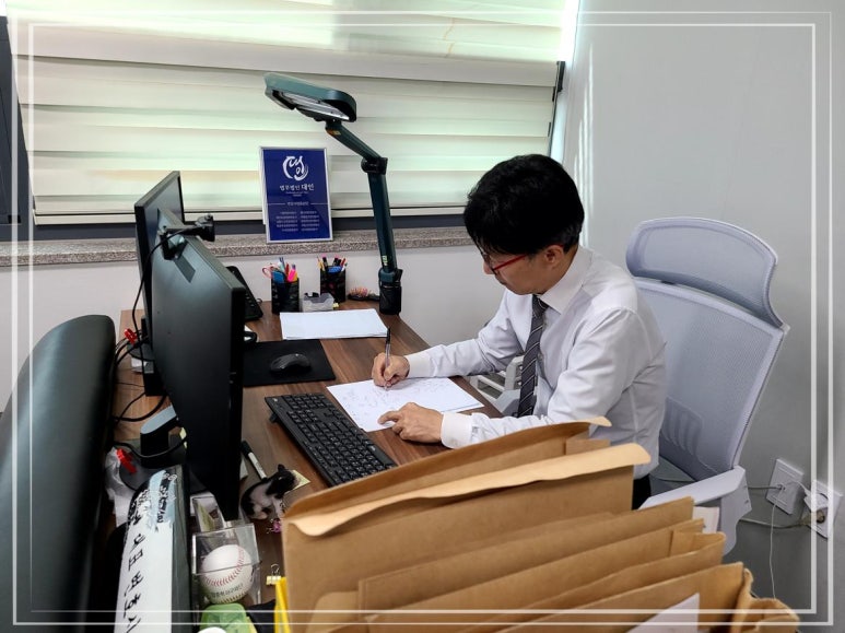 법무법인대인 이미지