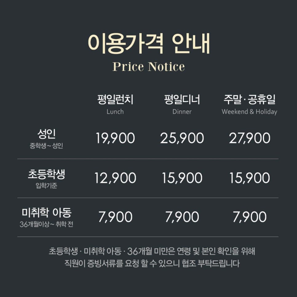 애슐리퀸즈2001 이미지