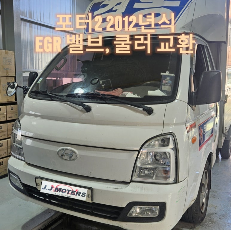 제이제이카센터 이미지