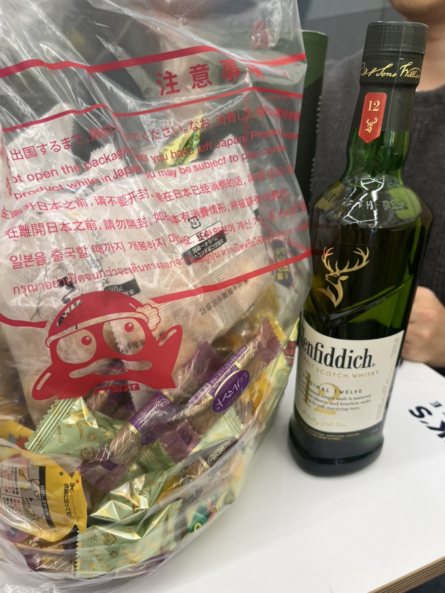 큰손생불고기 이미지