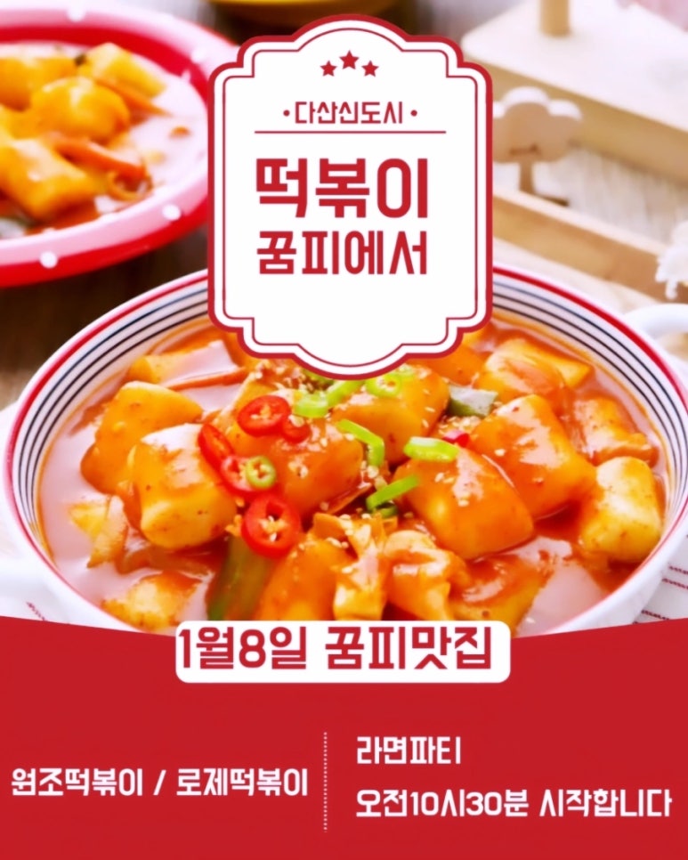 피우리음악학원 이미지