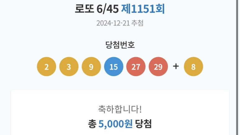 진윤 이미지