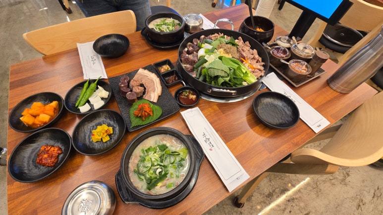 정성소머리국밥 이미지