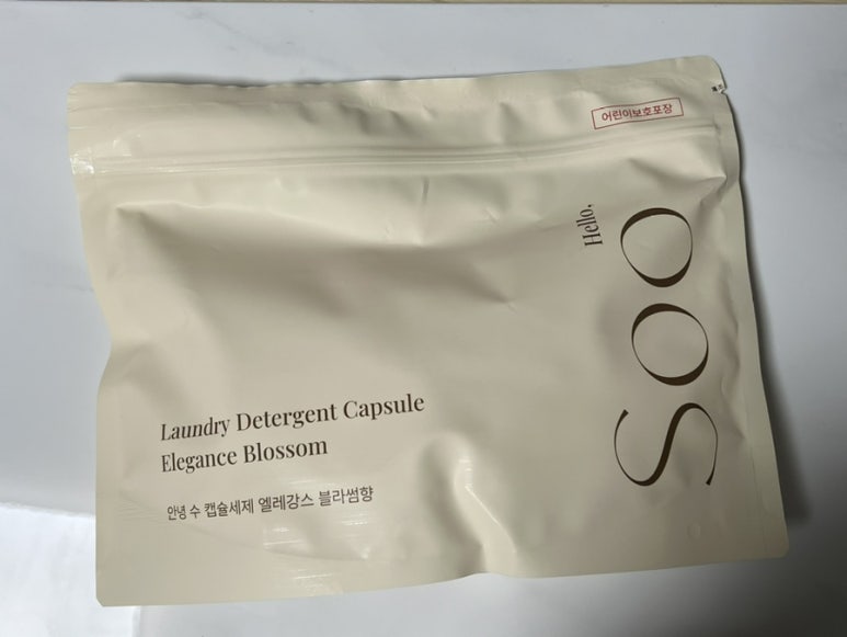 해피세탁 이미지