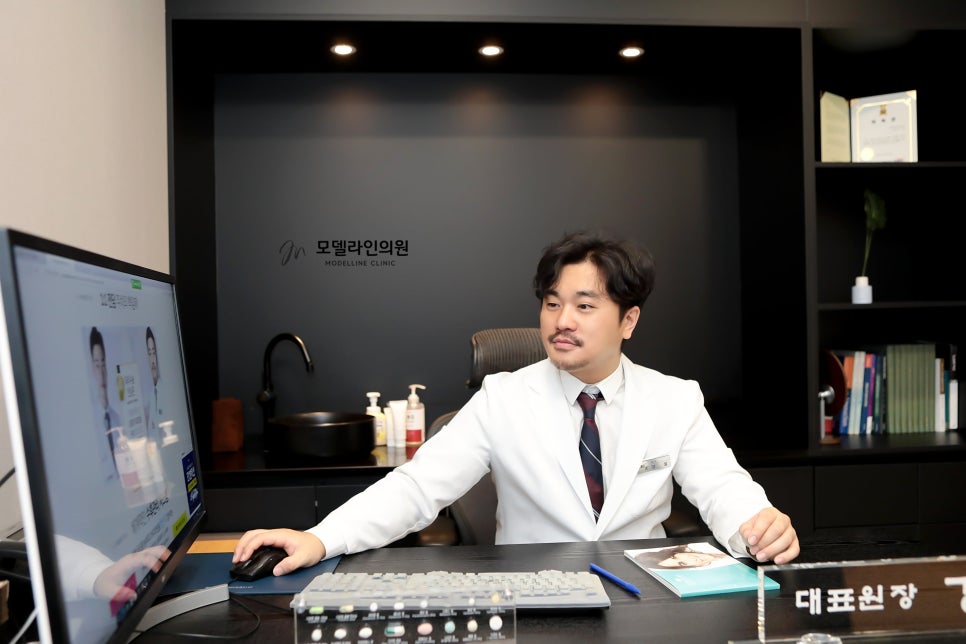 모델라인의원 이미지