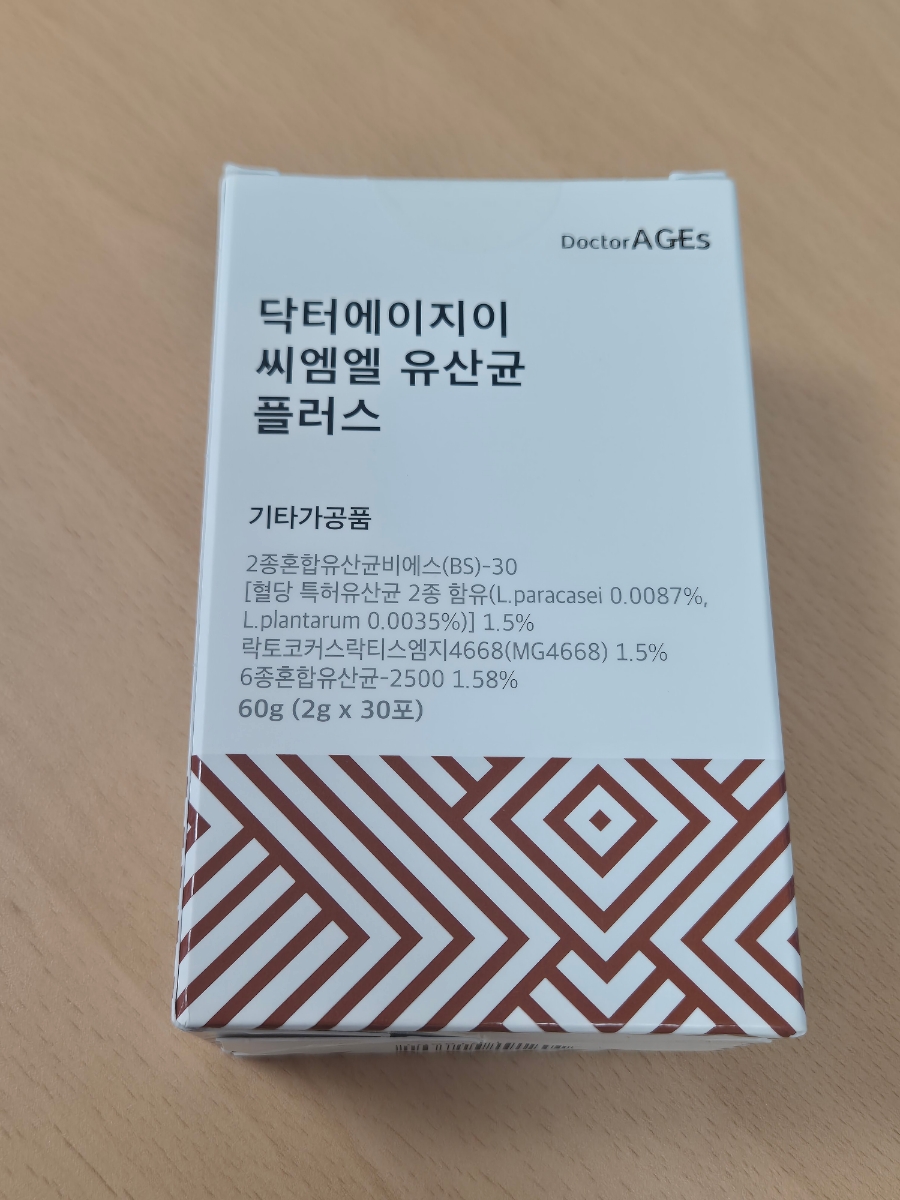 닥터에이지이 이미지