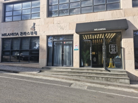 제주밀라네사뷔페 이미지
