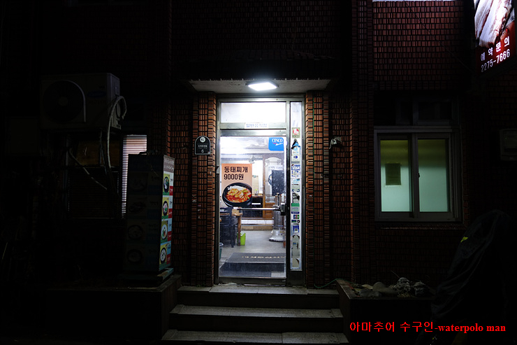 호반정 사진 6