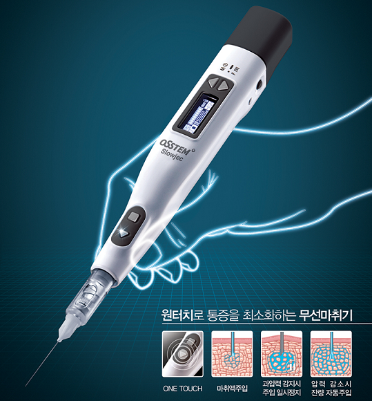 함께하는치과 이미지