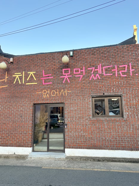 (주)해심 이미지