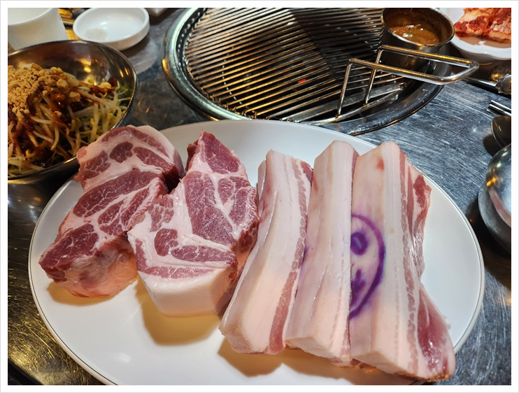 돈사돈 이미지