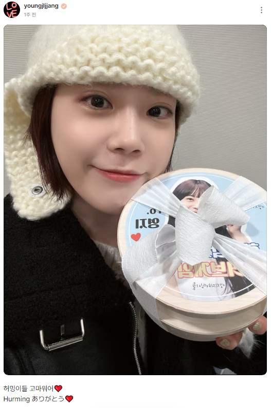 보브패션 이미지
