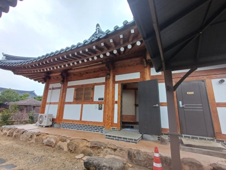 채원당 이미지