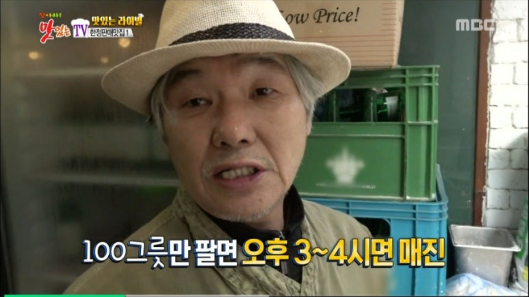 너랑같이제주본점 이미지