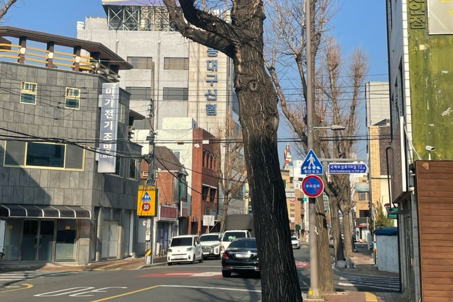 파인드아웃커피 이미지