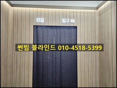 아리랑세탁 이미지
