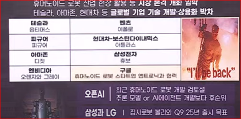 케이티에스 이미지