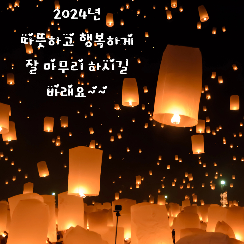 제이와이정보통신 이미지
