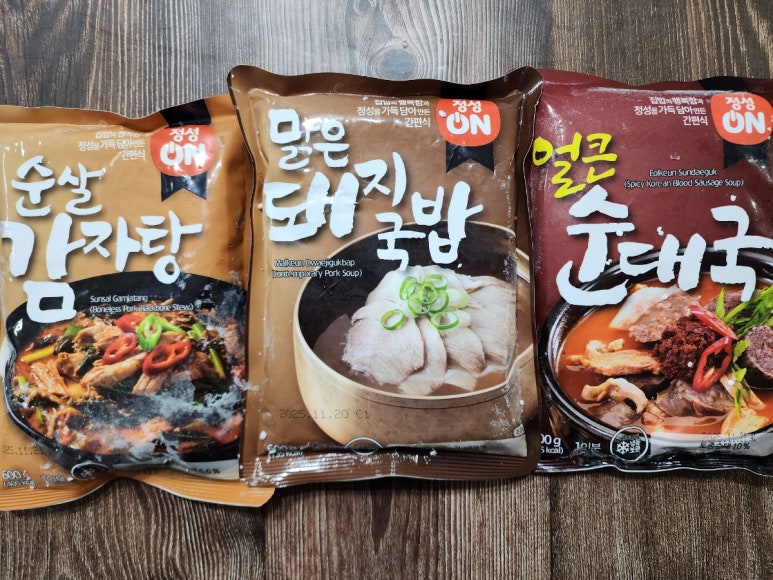 명진푸드시스템 이미지