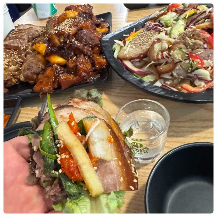 삼정야채 이미지