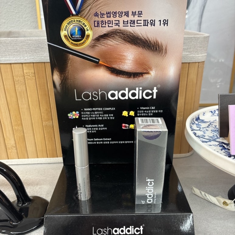 파피뷰티 이미지