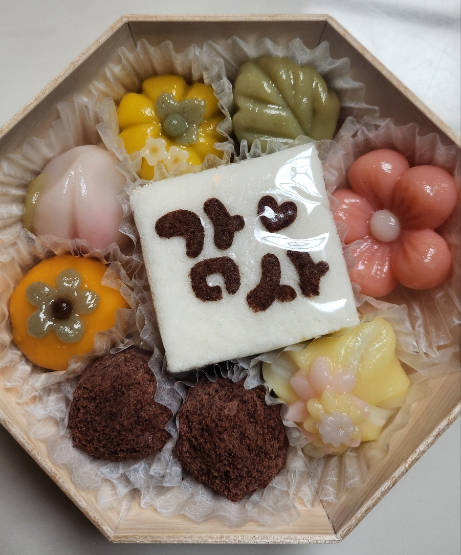 아이시루 이미지