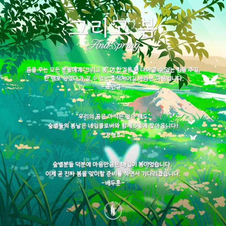 희망디지털 이미지