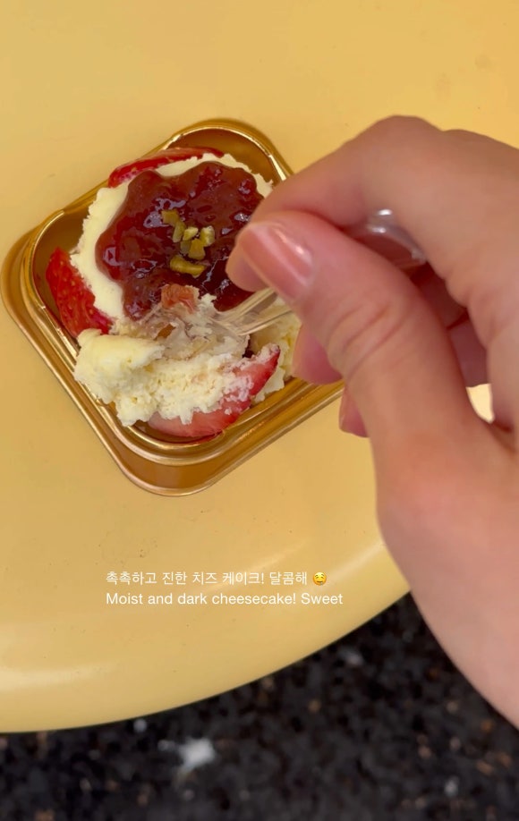 제이제이치즈케이크하우스 이미지