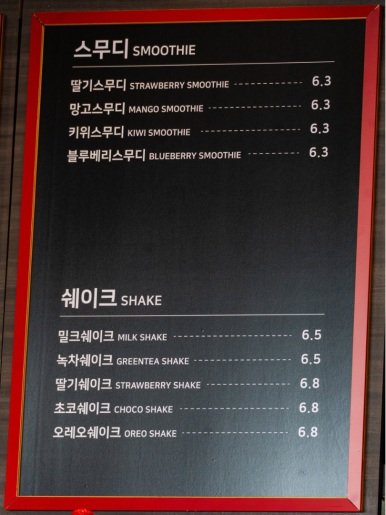 32커피 이미지