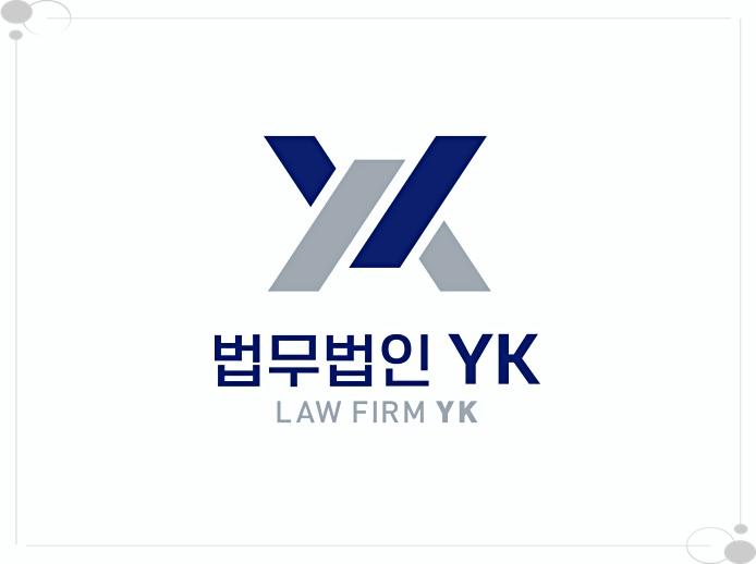 법무법인중심 이미지
