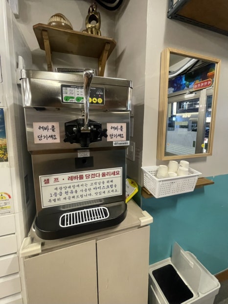 대창농축 이미지