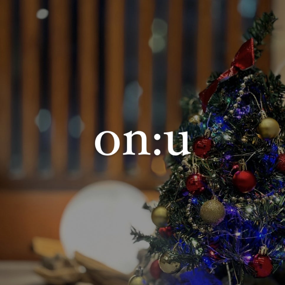 온유(ON:U) 이미지
