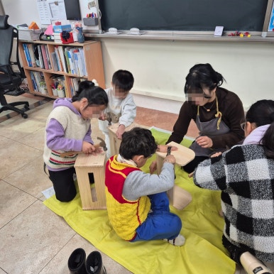 관촌초등학교 이미지