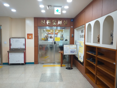 만남민박 이미지