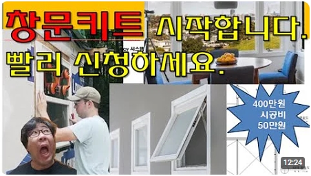 건축사사무소시건 이미지