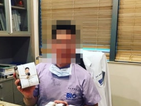 박동만성형외과의원 이미지