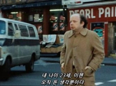일이삼사 이미지