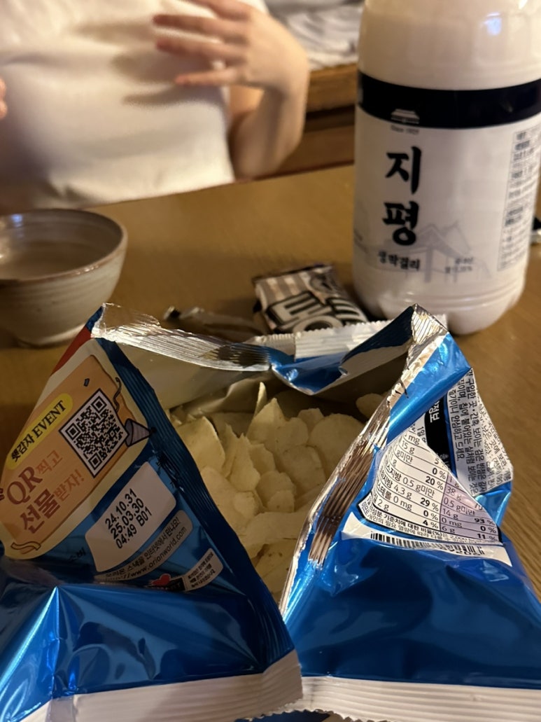 순창가녘 이미지