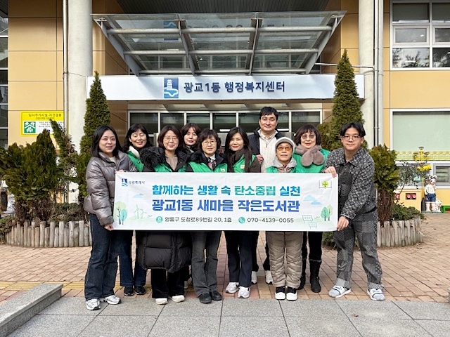 중앙문고 이미지