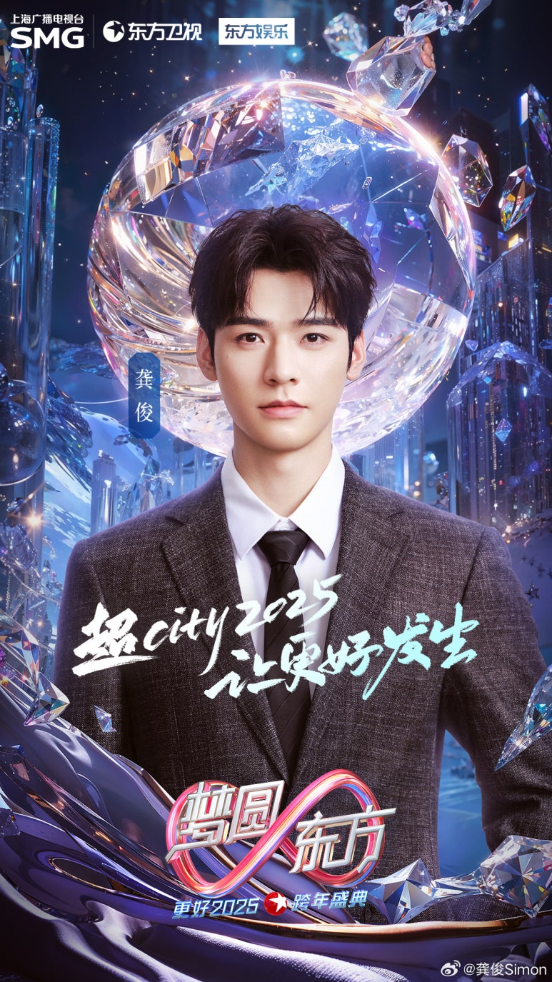 동방슈퍼 이미지