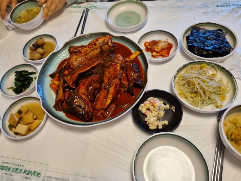 생선명가거북명태 이미지