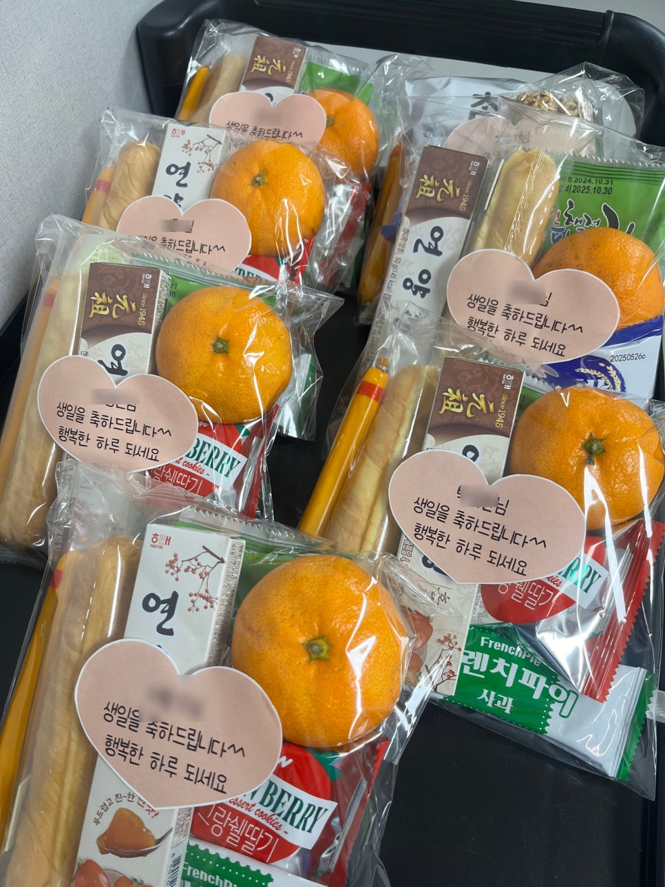 대구시티요양병원 이미지