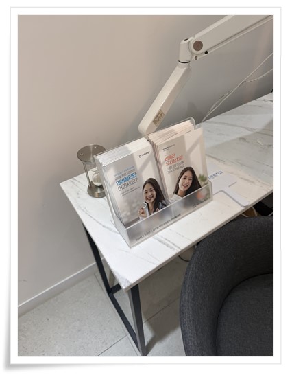루센트치과의원 이미지