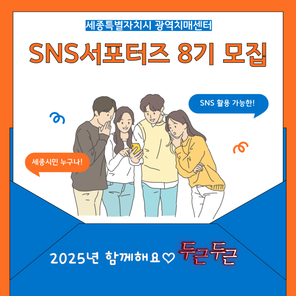 광역치매예방 이미지