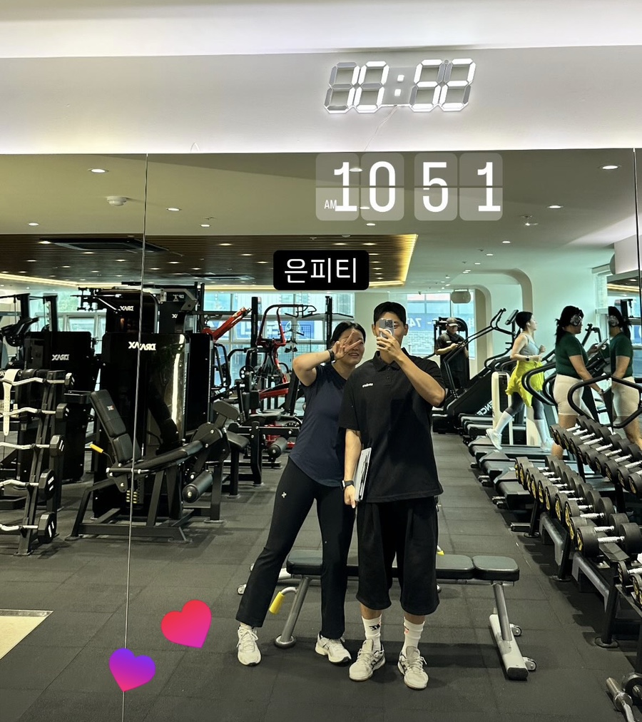 웰컴투짐 이미지