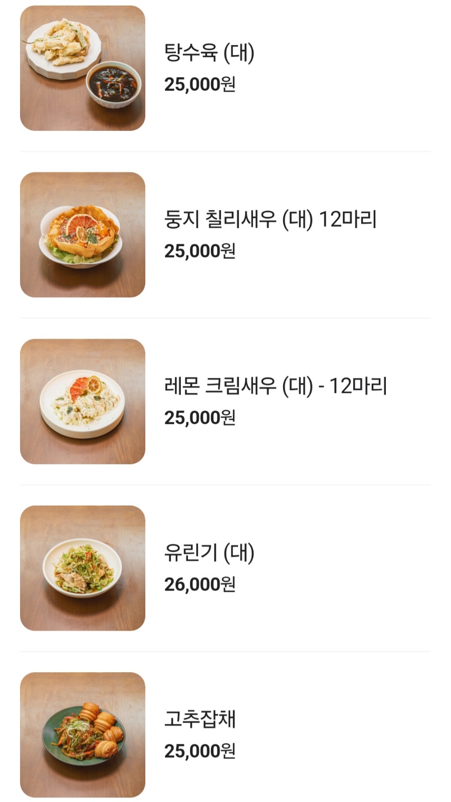 부가욱 이미지