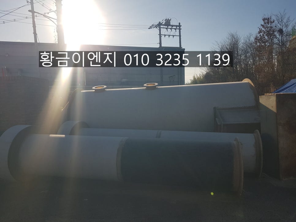 수명케미칼 이미지